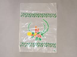BOLSA PAN DE PASCUA 1 KILO 30×40 CM – 100 UND
